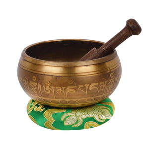 Special Etching Meditational Singing Bowl.